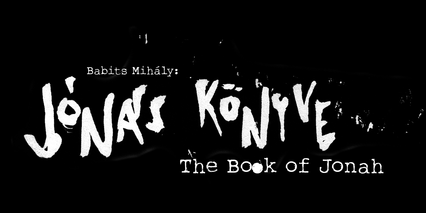 J&oacute;n&aacute;s k&ouml;nyve plak&aacute;t - 1 by V&aacute;rnay Zsuzsanna