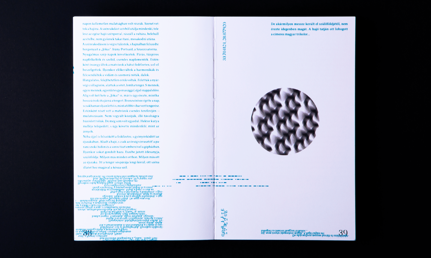 INDESTRUCTIBLE BOOK - 1 by Kiss Benedek
