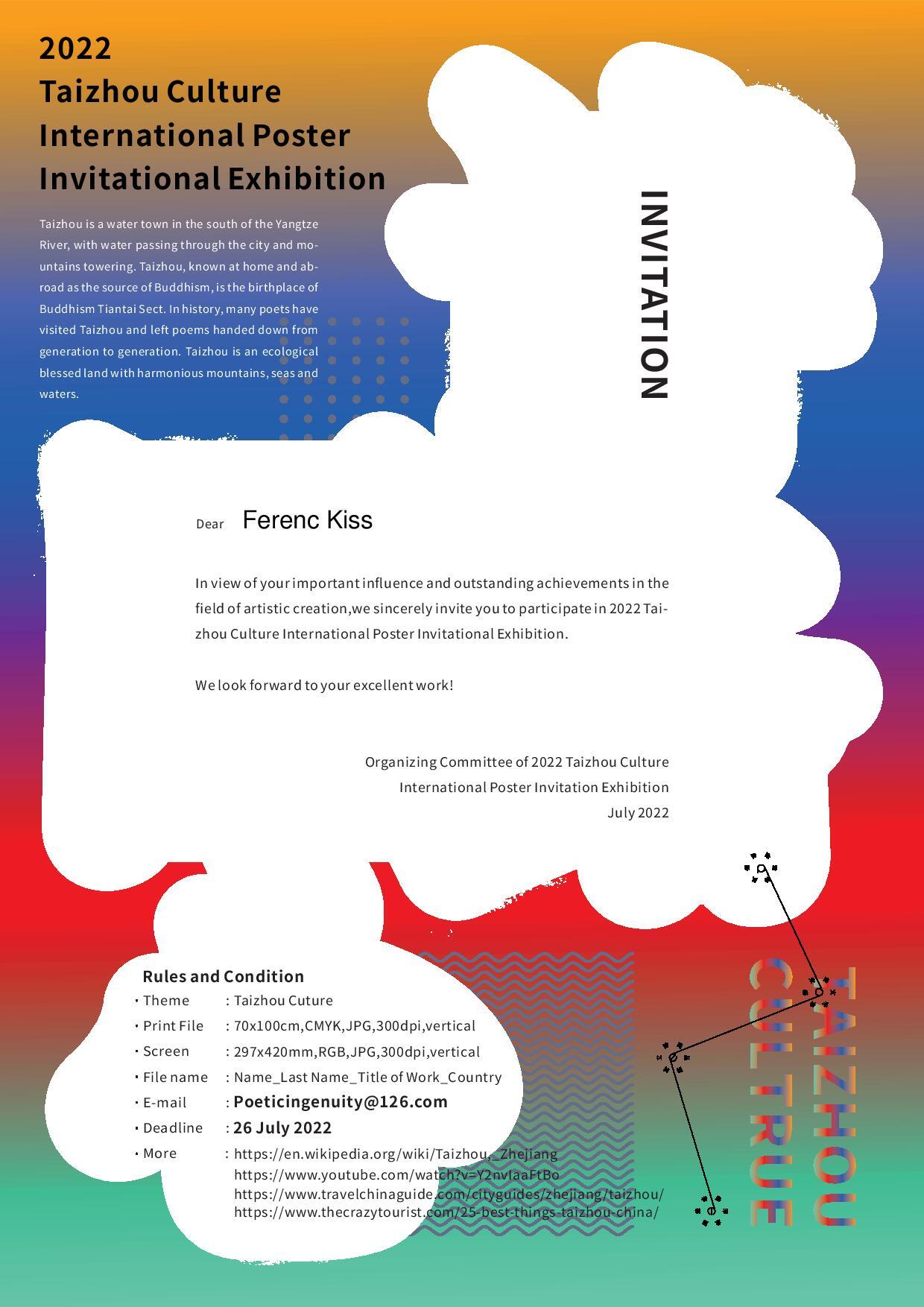  Taizhou Culture, poster design 2022. - 1 by SarkanyLatvany