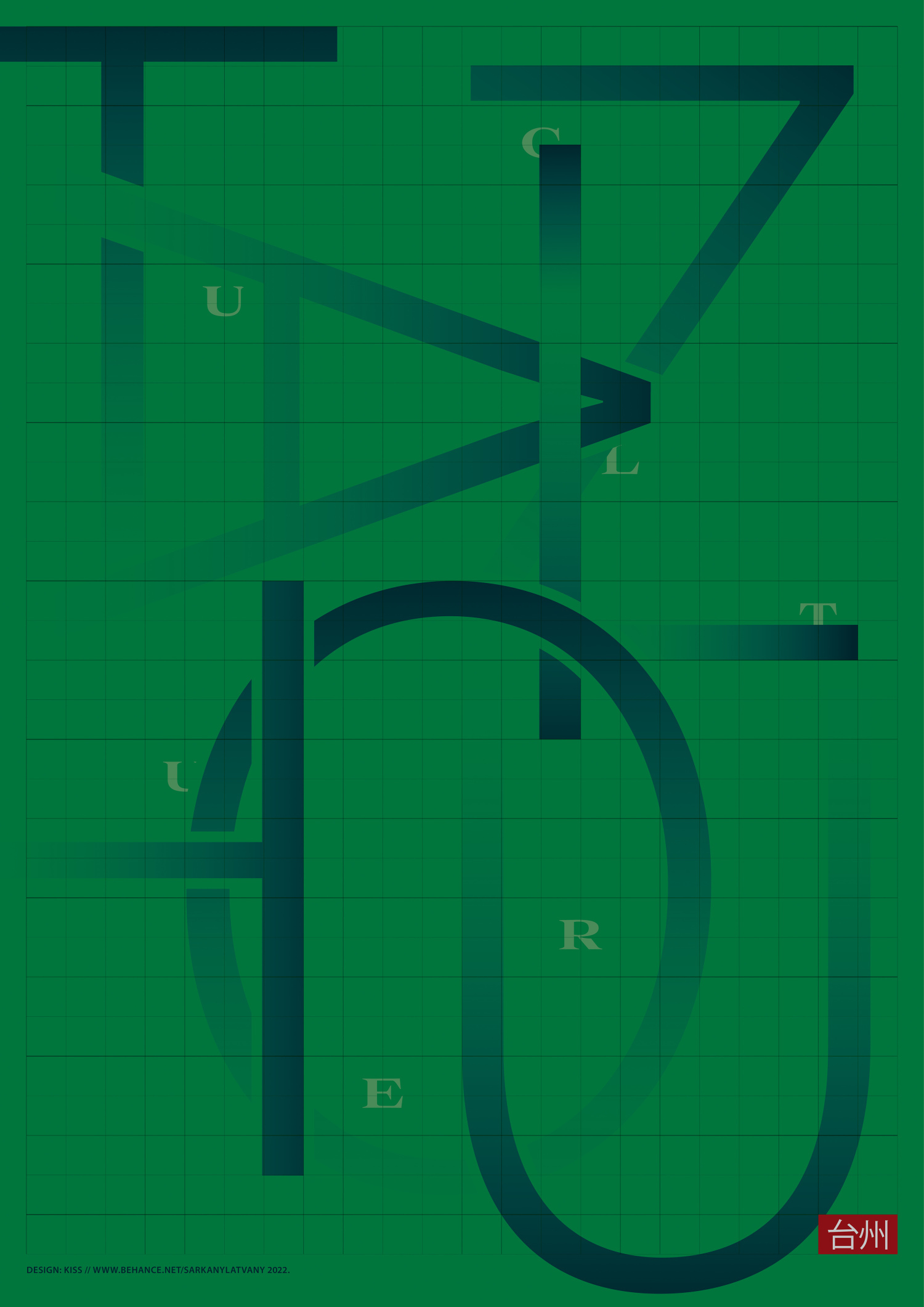  Taizhou Culture, poster design 2022. - 1 by SarkanyLatvany