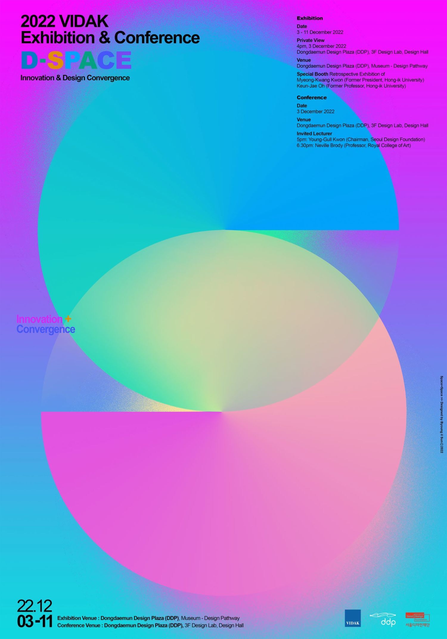 D&ndash;Space, poster design - 1 by SarkanyLatvany