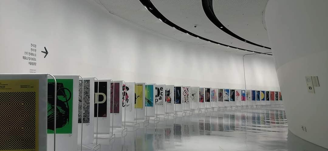 D&ndash;Space, poster design - 1 by SarkanyLatvany