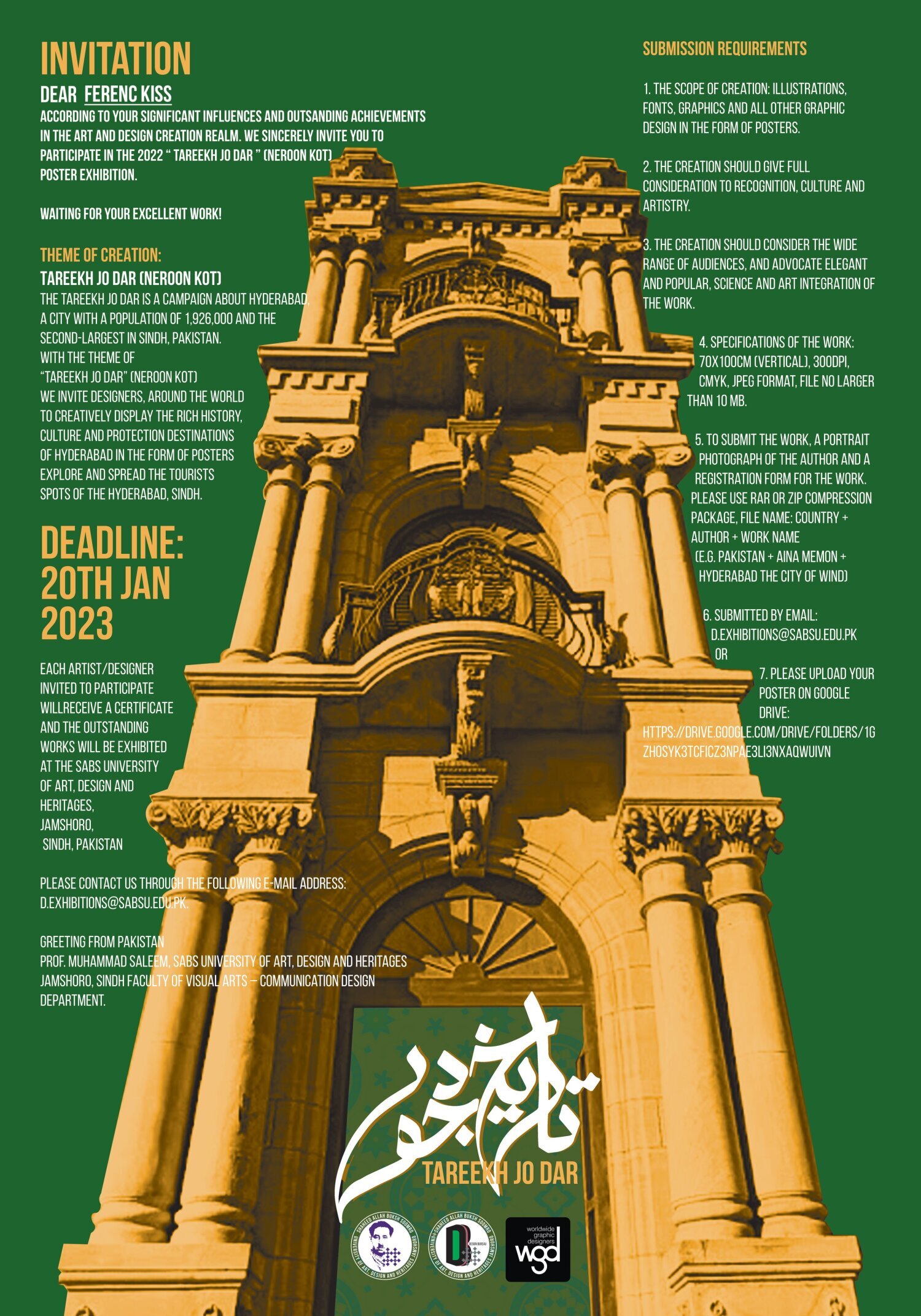 Hyderabad, poster design, 2023. - 1 by SarkanyLatvany