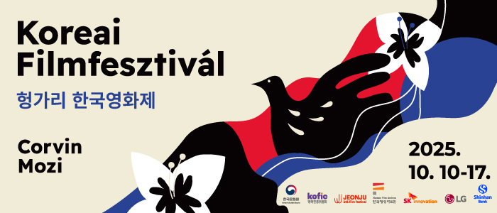 Koreai Filmfesztiv&aacute;l - 1 by M&aacute;hr  Zs&oacute;fia
