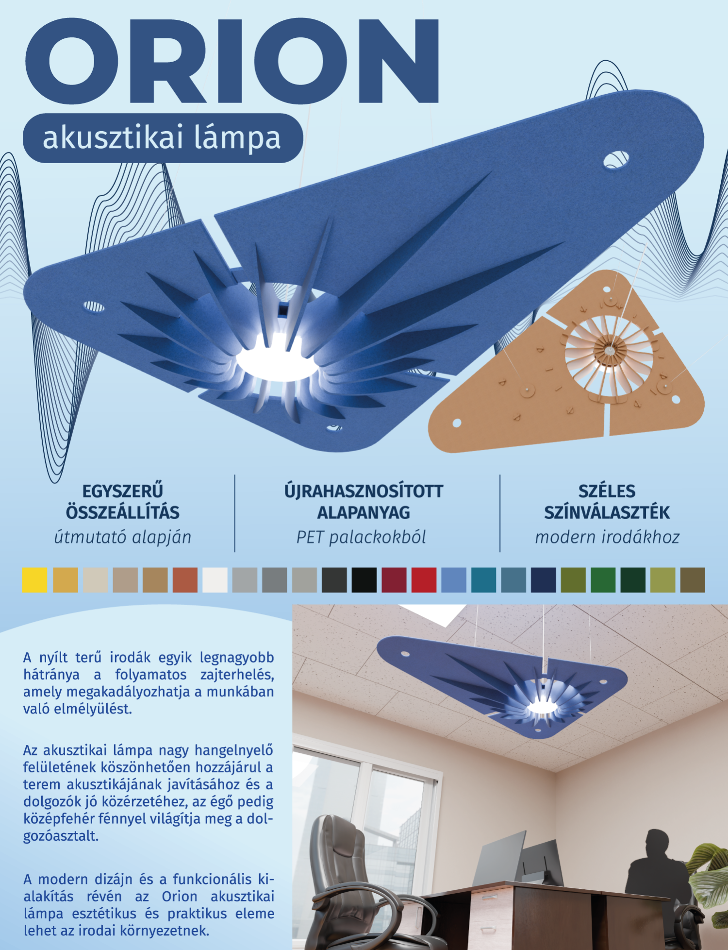 ORION akusztikai l&aacute;mpa - 1 by T&oacute;th Zs&oacute;fia