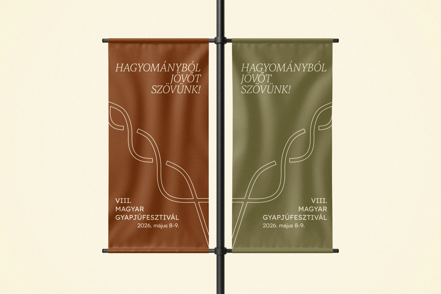 Hagyom&aacute;nyb&oacute;l j&ouml;vőt sz&ouml;v&uuml;nk - Magyar Gyapj&uacute;fesztiv&aacute;l arculatterv (p&aacute;ly&aacute;zat - koncepci&oacute;) - 1 by Kurucz Tam&aacute;s