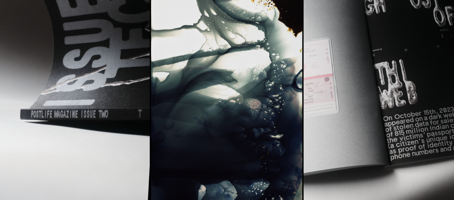 Postlife Issue II - Technosocial - 1 by Classmate Studio