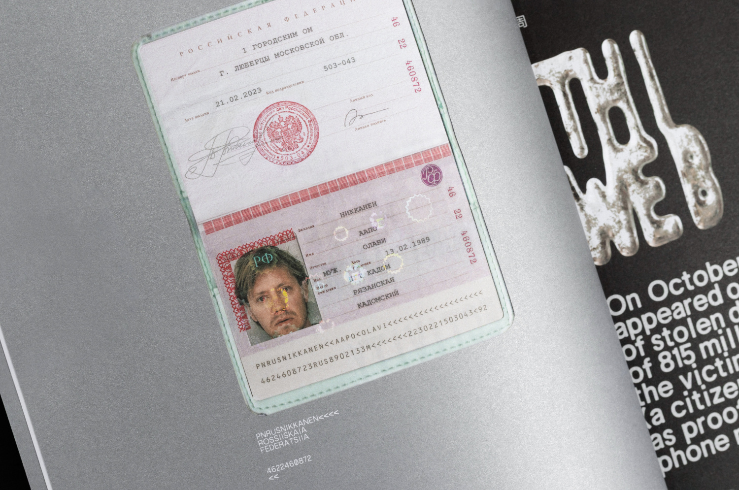 Postlife Issue II - Technosocial - 1 by Classmate Studio