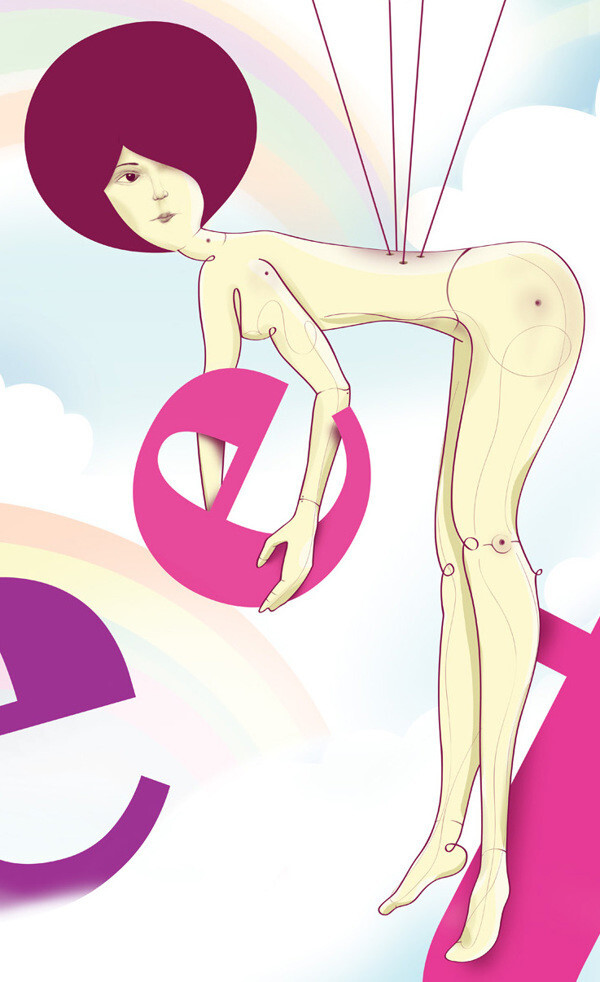Sweet - 1 by Kozi