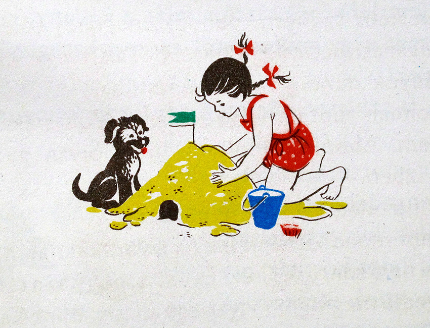 P&ouml;tty&ouml;s Panni a Balatonon, 1956 - 1 by F. Gy&ouml;rffy Anna