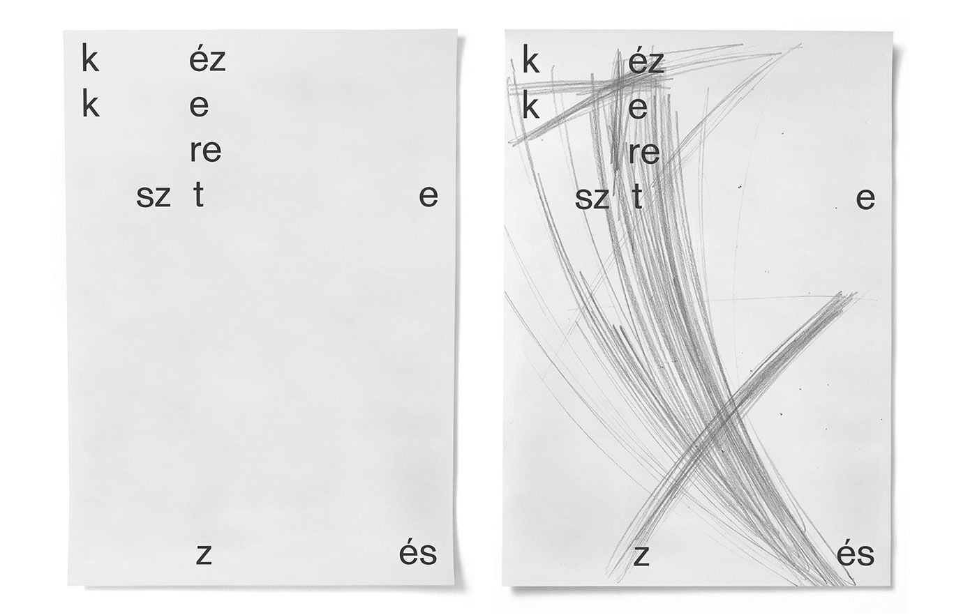 bart&oacute;k: mikrokozmosz - 1 by Kozma D&aacute;niel