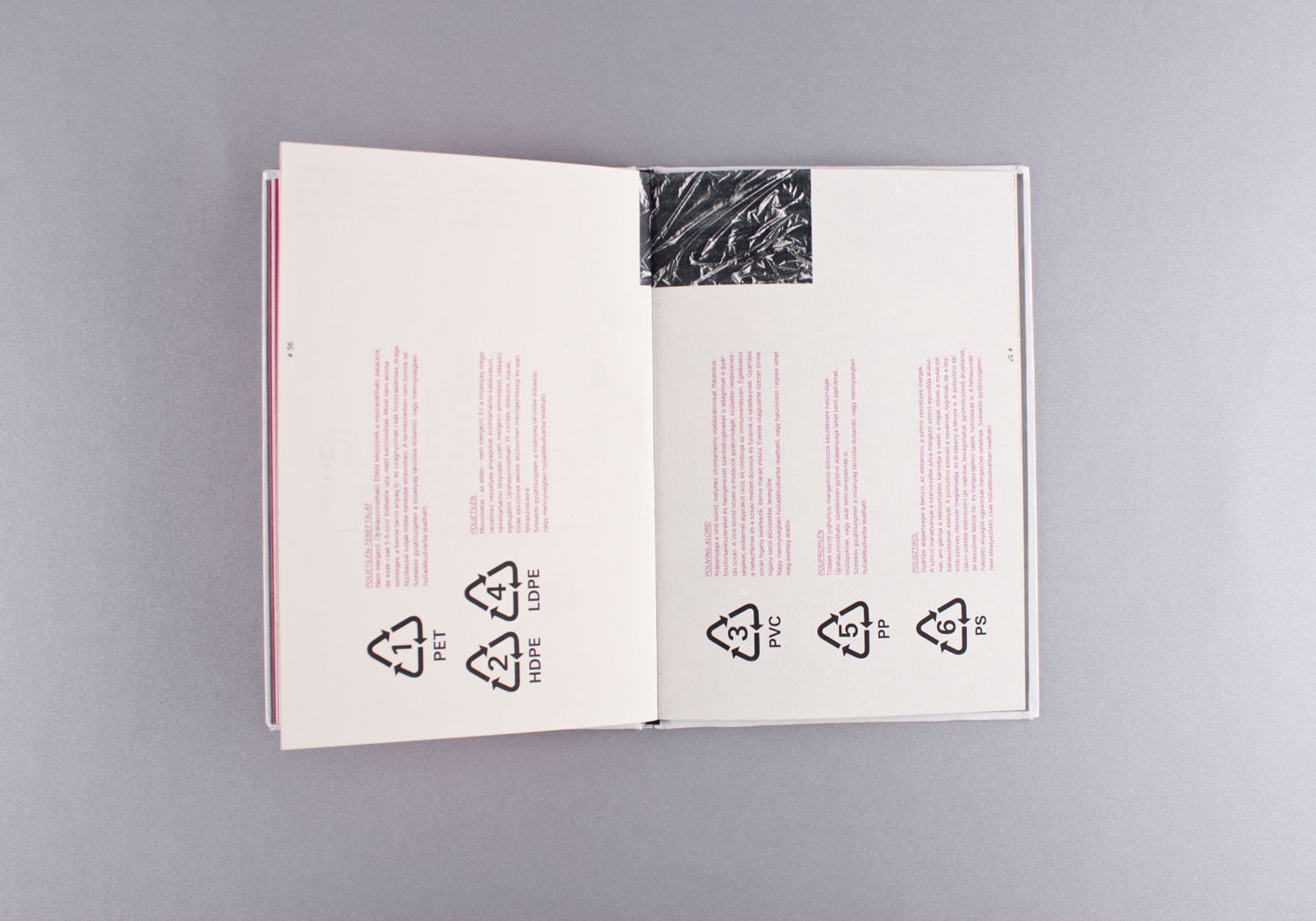 Patch - 1 by Rosta Emese
