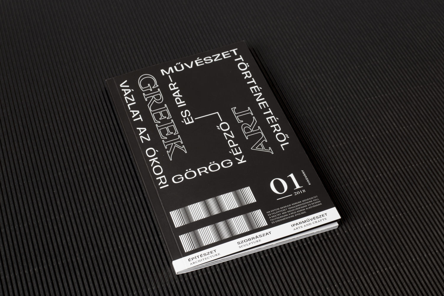 GREEK ART &mdash; pocketbook - 1 by Studio Marmor