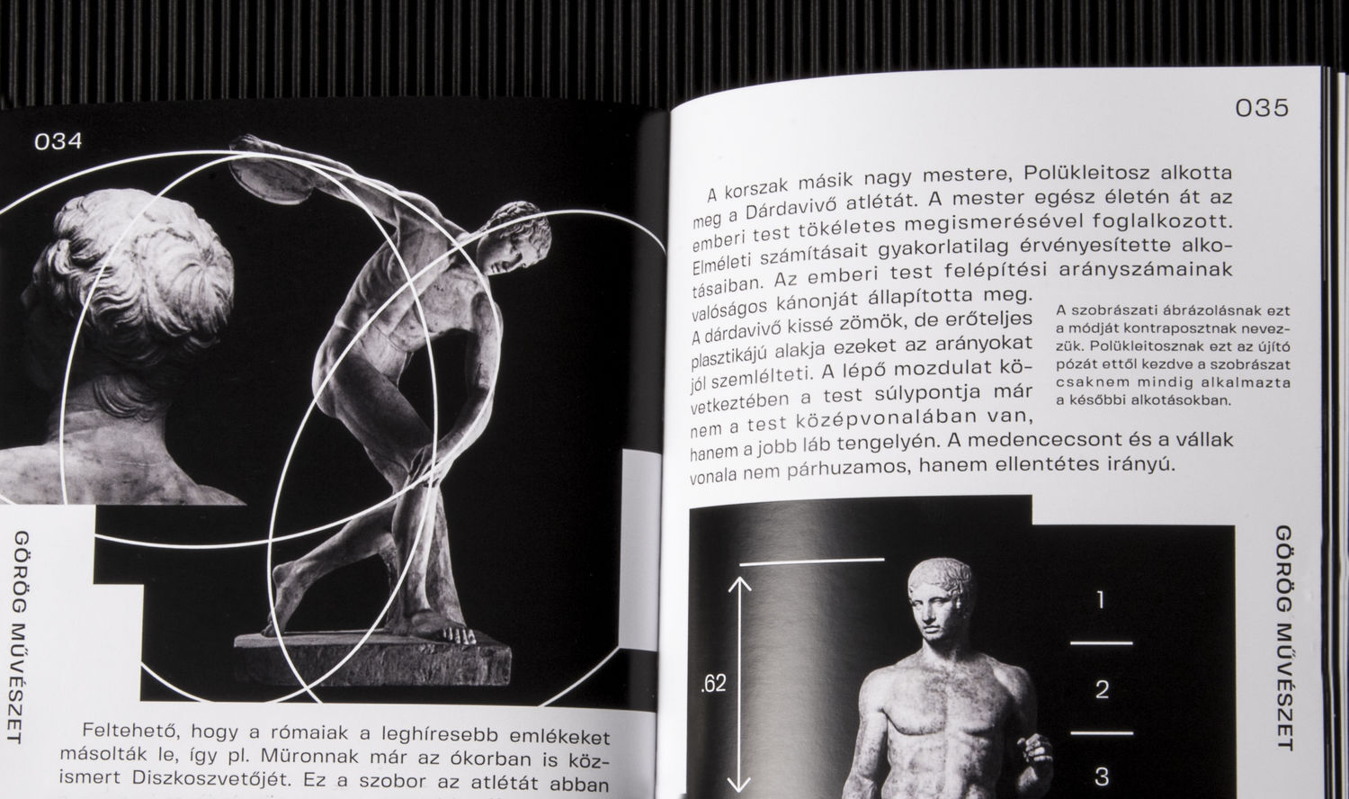 GREEK ART &mdash; pocketbook - 1 by Studio Marmor