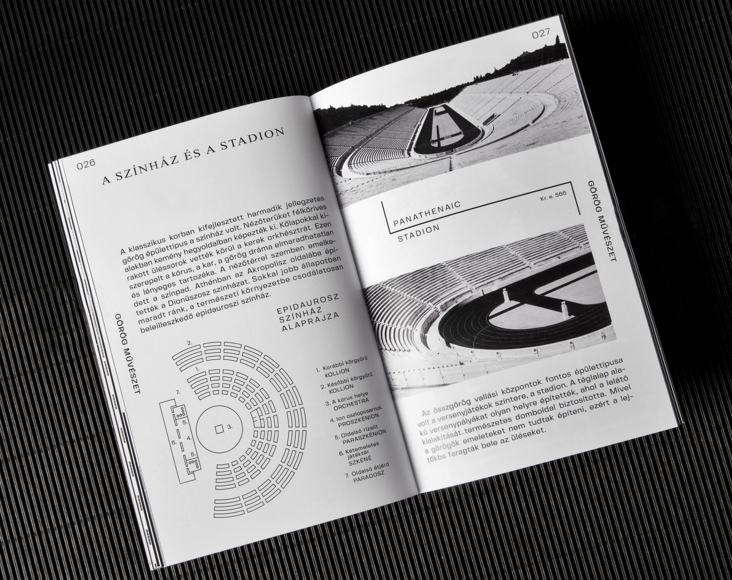 GREEK ART &mdash; pocketbook - 1 by Studio Marmor