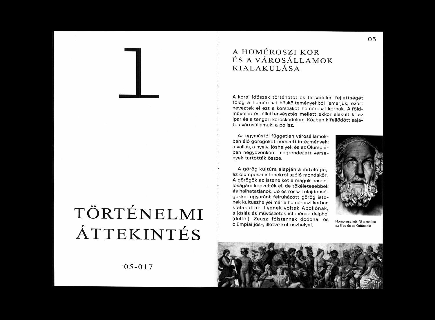 GREEK ART &mdash; pocketbook - 1 by Studio Marmor