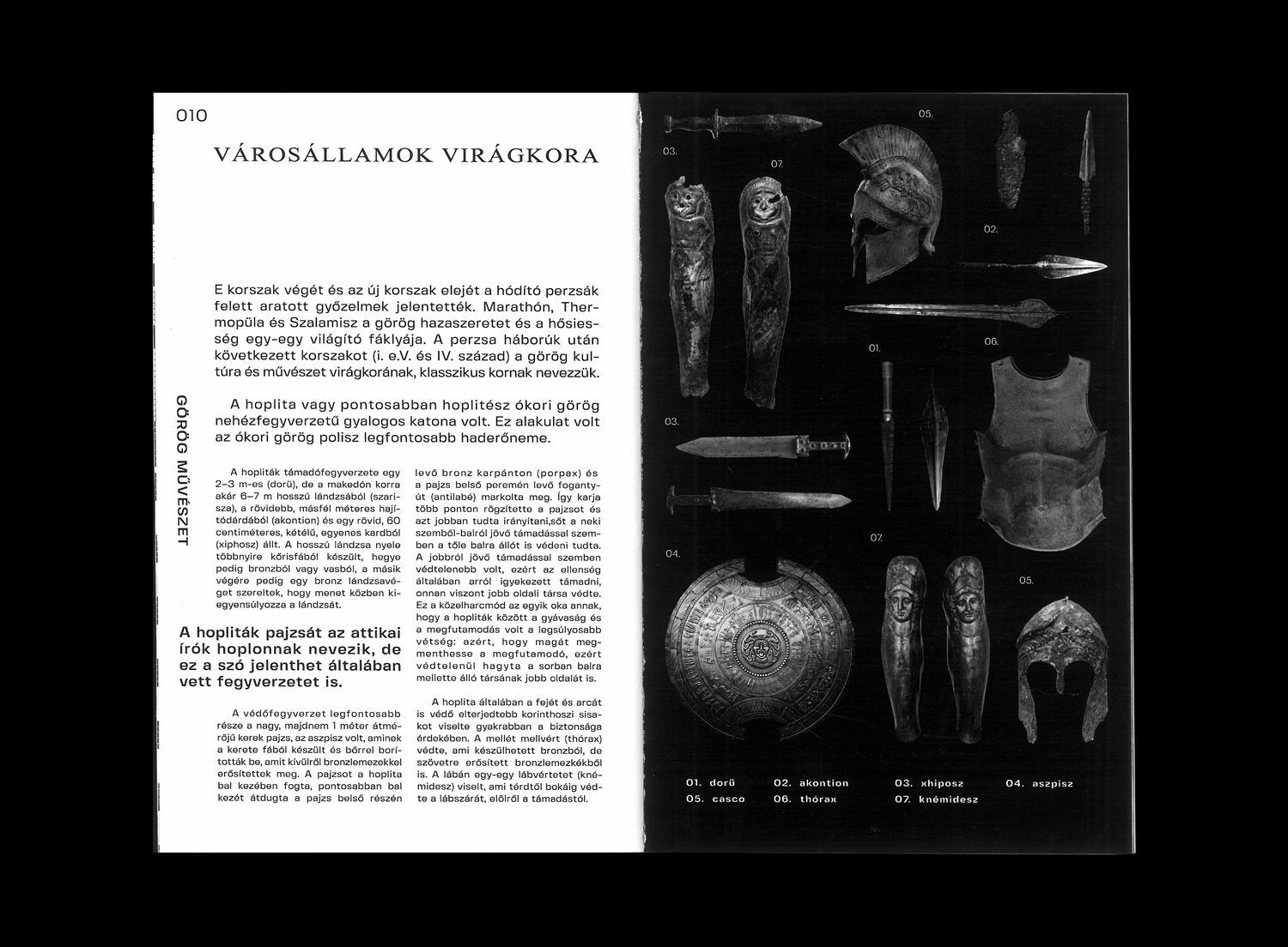 GREEK ART &mdash; pocketbook - 1 by Studio Marmor