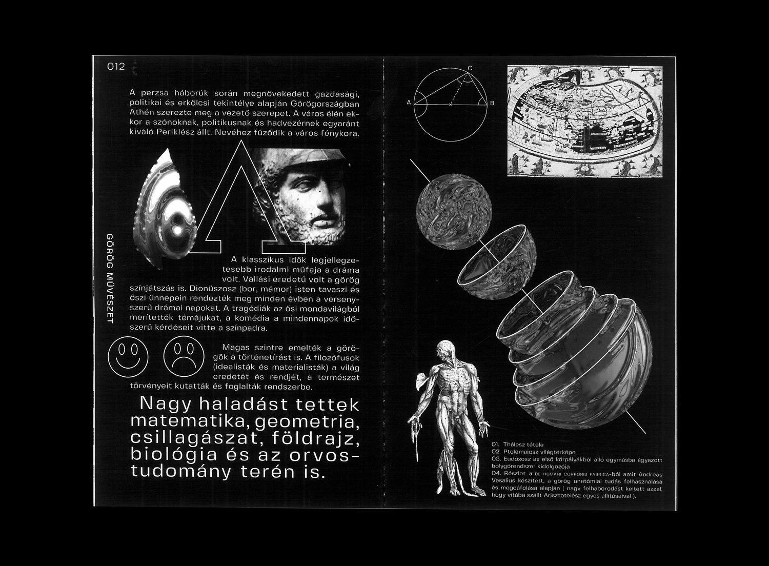 GREEK ART &mdash; pocketbook - 1 by Studio Marmor