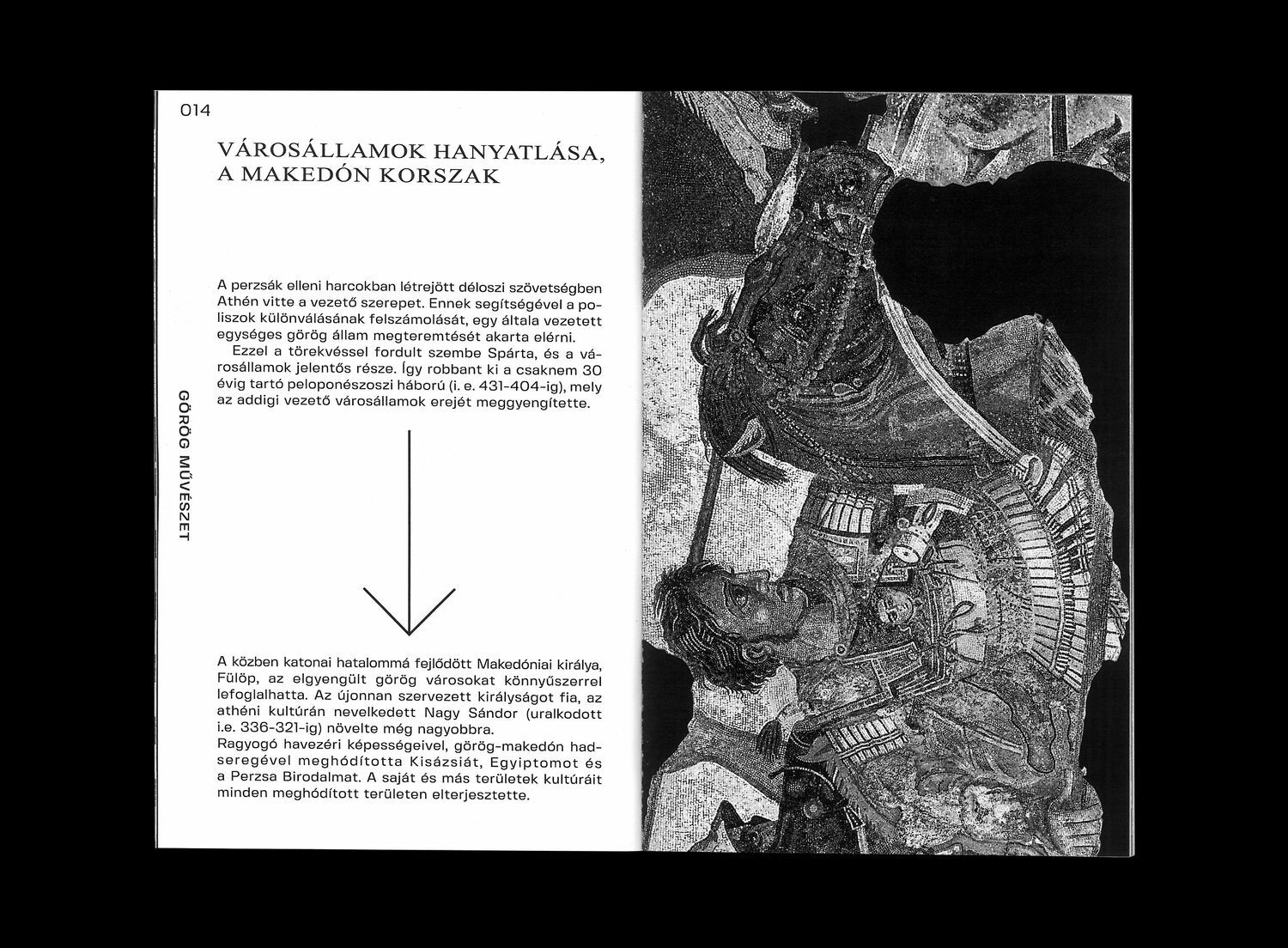 GREEK ART &mdash; pocketbook - 1 by Studio Marmor