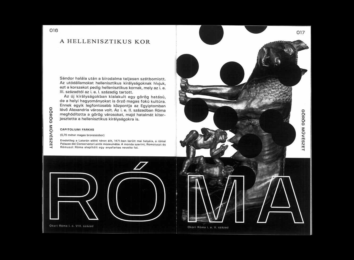 GREEK ART &mdash; pocketbook - 1 by Studio Marmor