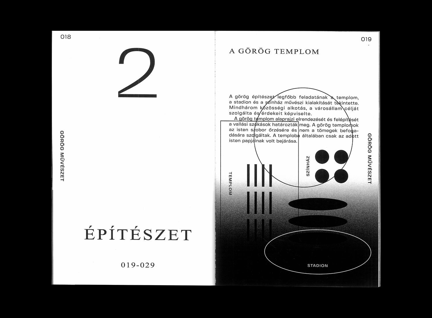 GREEK ART &mdash; pocketbook - 1 by Studio Marmor
