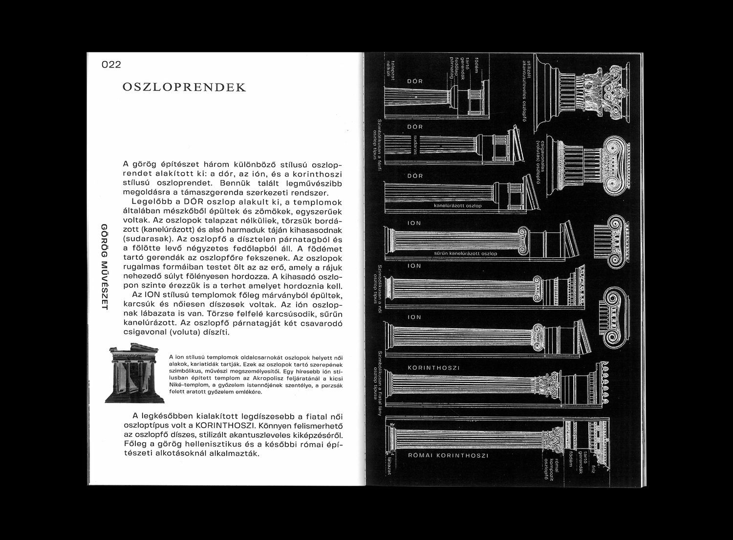 GREEK ART &mdash; pocketbook - 1 by Studio Marmor