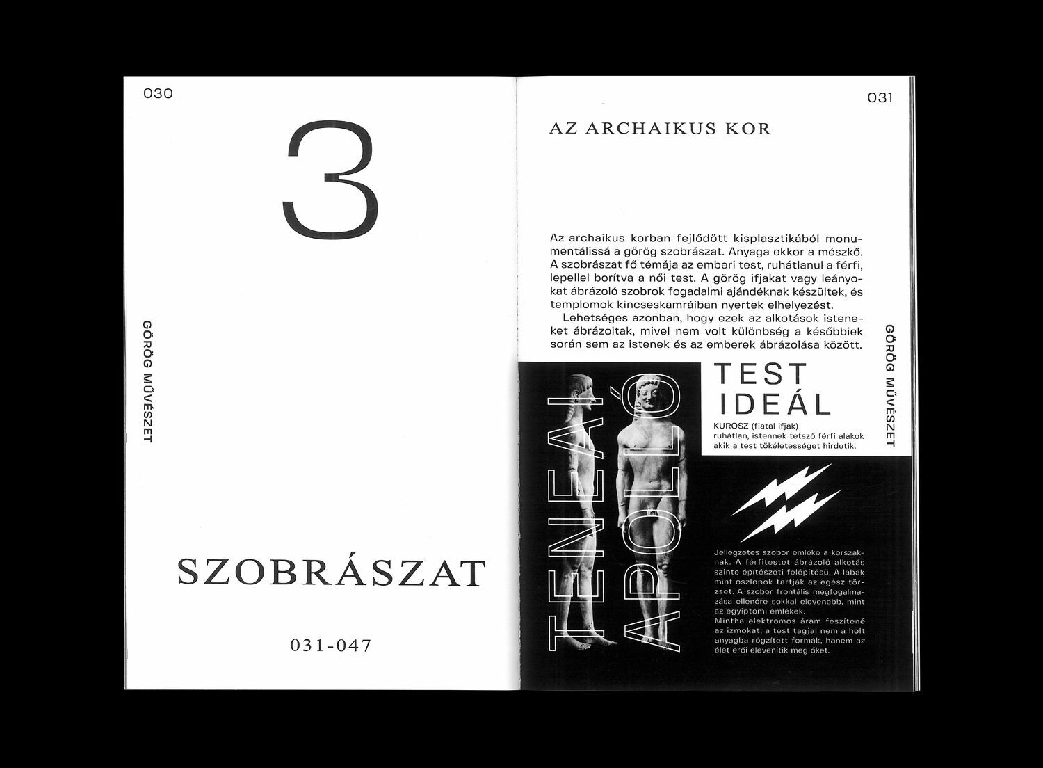 GREEK ART &mdash; pocketbook - 1 by Studio Marmor