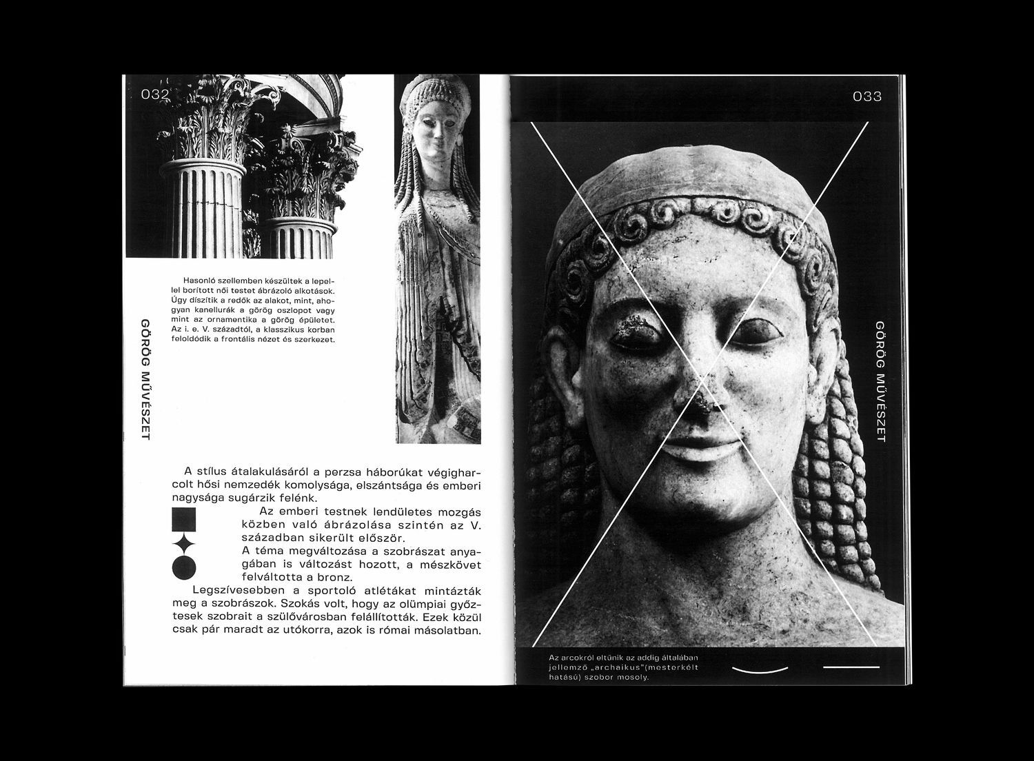 GREEK ART &mdash; pocketbook - 1 by Studio Marmor