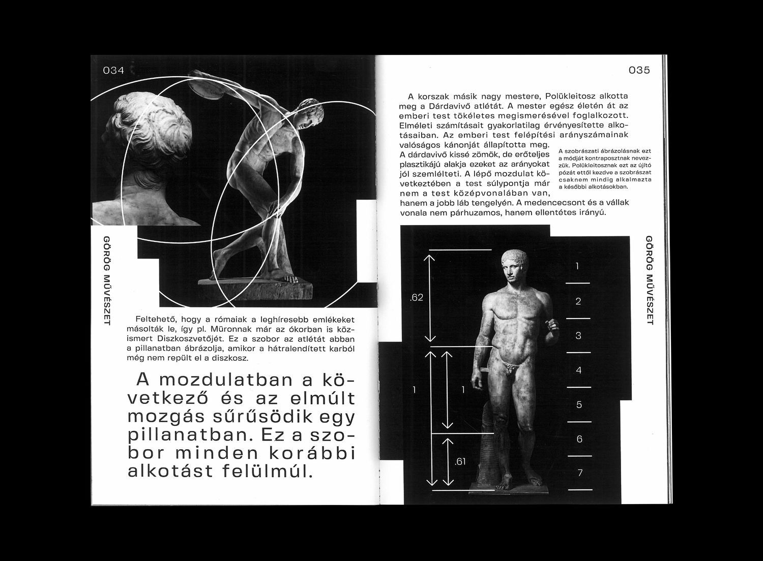 GREEK ART &mdash; pocketbook - 1 by Studio Marmor