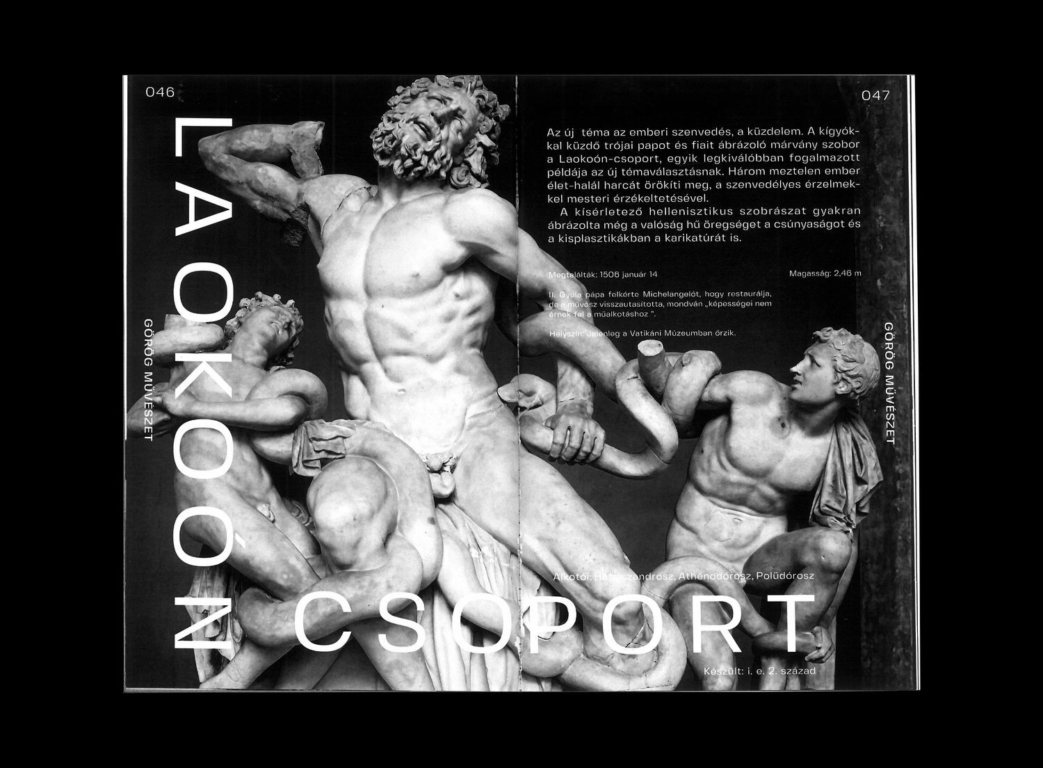 GREEK ART &mdash; pocketbook - 1 by Studio Marmor