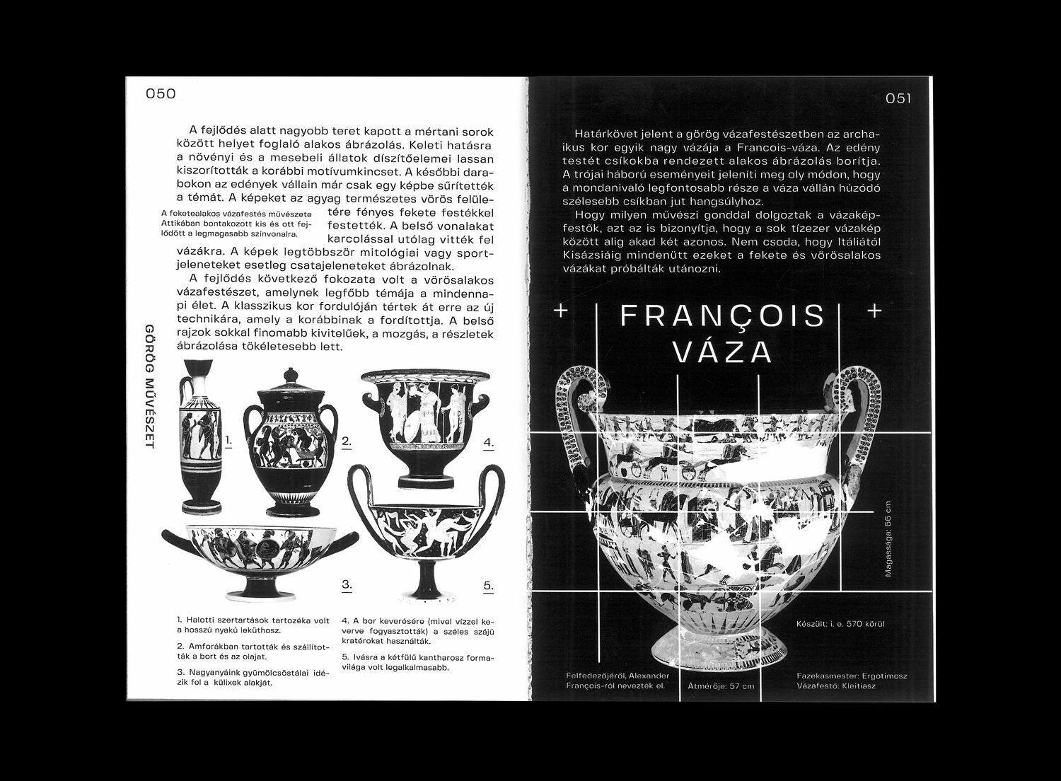 GREEK ART &mdash; pocketbook - 1 by Studio Marmor