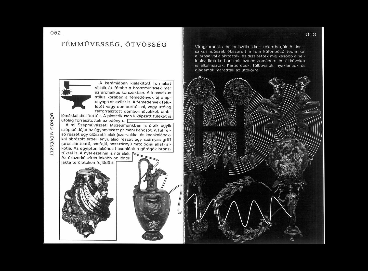 GREEK ART &mdash; pocketbook - 1 by Studio Marmor