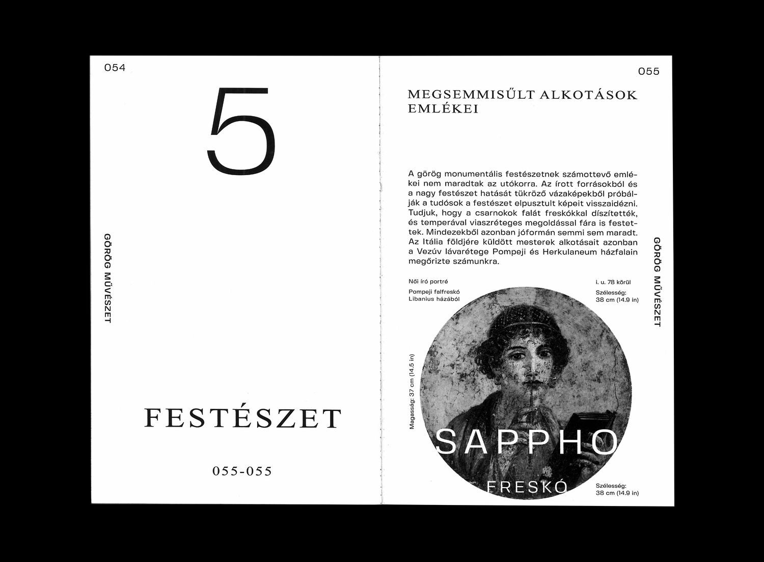 GREEK ART &mdash; pocketbook - 1 by Studio Marmor