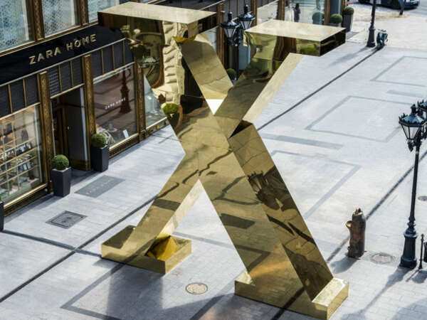 Fashion Street | X